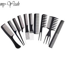 10 Styles Tangle Detangling Combs Brush Barber Hair Cutting Hairdressing Brushes Anti-static Pro Salon Hair Care Styling Tools 2024 - buy cheap
