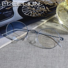 ELECCION Ultralight Titanium Round Glasses Frame Men Myopia Eyeglasses Optical Frames Women Morten Korean Screwless Eyewear 2024 - buy cheap