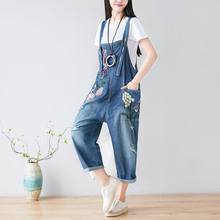 Embroidery Denim Jumpsuits Baggy Wide Leg Bodysuits Japanese  jean Overalls Drop Crotch Suspenders Pants Ripped Hole Rompers 2024 - buy cheap