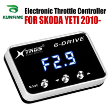 Controlador electrónico de acelerador de coche Racing acelerador potente Booster para SKODA YETI 2010-2019 accesorio de piezas de sintonización 2024 - compra barato