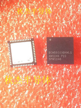 Free shipping 5pcs BCM59103BKMLG BCM59103 QFN Stock 2024 - buy cheap