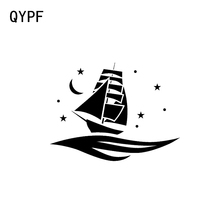 QYPF-pegatina de vinilo para coche, calcomanías para motocicleta, silueta, 14,4x10,9 CM, barco velero, navegación en el océano, accesorios, C16-1060 2024 - compra barato