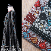 Tela jacquard de algodón de alta calidad, tejido teñido de hilo étnico chino, ropa de tela de Damasco 2024 - compra barato