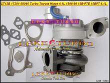 Turbina turbo carregador, frete grátis, para toyota hiace mega cruiser 17201-98, 15b-fte, 15bft, 15b, 4.1l, 58040 2024 - compre barato