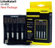 LiitoKala Lii-100 lii-202 Lii-402 1.2 V / 3 V / 3.7 V / 4.25V 18650/26650/18350/16340/18500/AA/AAA NiMH lithium battery charger 2024 - buy cheap