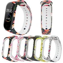 Correa de muñeca para Xiaomi Mi Band 4, pulsera deportiva de repuesto de silicona blanda con estampado de moda, accesorios portátiles 2024 - compra barato