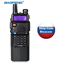 Baofeng UV-5R 3800mAh CB Radio Dual Band Walkie talkie Max 5w Radio Transmitter Ham Radio uv5r Two Way Raido hf transceiver 2024 - купить недорого