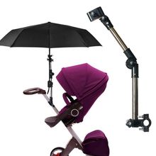 Регулируемая подставка для крепления на коляску, аксессуары для детских колясок, держатель для зонтика, многоцелевой зонт для колясок, полка, разъем для велосипеда 2024 - купить недорого