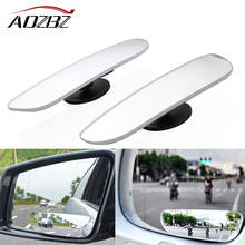 2pcs Car Mirror 360 Degree Wide Angle Convex Blind Spot Mirror Parking Auto Motorcycle Rear View Adjustable Mirror Accessories 2024 - buy cheap