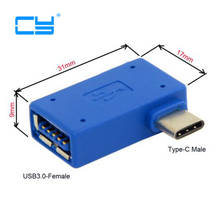 1pcsUSB-C Тип C USB 2,0 Женский OTG адаптер Разъем 90 градусов прямоугольный налокотник дизайн для USB флэш-накопитель мышь и клавиатура 2024 - купить недорого