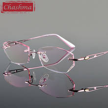 Chashma Luxury Tint Lenses Myopia Glasses Reading Glasses Diamond Cutting Rimless Titanium Glasses Frame for Women 2024 - buy cheap
