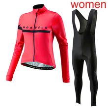 2018 New long Sleeve Cycling Jersey Bike Bib Pants Set Women Bicycling jacket Autumn Spring racing MTB shirt ropa ciclismo K3004 2024 - buy cheap