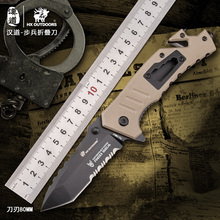 HX Outdoors Folding Knife for Camping Tools Hunting Tactical knives , 9cr18mov Steel Blade, 60HRC ,G10+Steel Handle Dropshipping 2024 - buy cheap