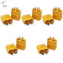 5pairs XT60 Male Female Bullet Connector Plug For RC Lipo Battery 2024 - buy cheap