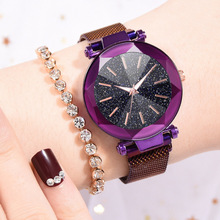 Relojes de lujo de banda magnética de moda para mujer reloj de pulsera de vestir de moda 2019 reloj de pulsera de diamantes de cuarzo analógico 2024 - compra barato