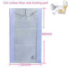 Carbon Fiber Car Seat Heater Heating Pads Winter Warmer 12V Heated Car Vehicle SUV Seat Cover heated supprt universal 48*28 2024 - buy cheap