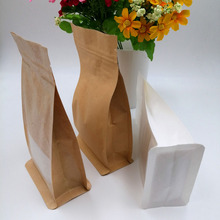 RUIHAOYU-bolsas de papel Kraft con cierre hermético, bolsas de almacenamiento para alimentos, regalos, bodas, fiestas, dulces y frutos secos, 100 Uds. 2024 - compra barato