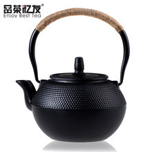 Cast iron pot of uncoated teapot Japan iron teapot South of the old iron pot of tea have pig iron pot of particles 2024 - buy cheap