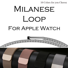 Stainless Steel Magnetic Milanese loop for apple watch series 3/2/1 strap Bracelet watch band for iwatch 42mm 38mm smart watch 2024 - buy cheap