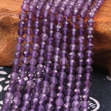 2 3 4mm Natural Faceted Amethyst Gemstone Purple Crystal Quartz Loose Beads DIY Accessories for Jewelry Necklace Bracelet Making 2024 - buy cheap
