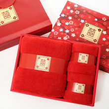 Wedding Bath Towel 3piece Gift Box Set  Moon Red Birthday Group Buy Back Gift Companion Gift Pure Cotton Custom Wholesale B6T673 2024 - buy cheap