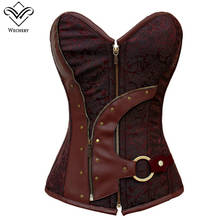 Wechery Steampunk Corset Gothic Clothing PVC Leather Corsets & Bustiers Lace up korset Corsage Basque Zipper Bustier Corsets Top 2024 - buy cheap