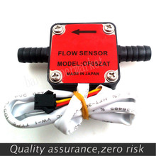 Flow meter fuel gauge flowmeter caudalimetro counter flow indicator sensor milk honey detergent Hall flowmeter G1/2 0-10LPM 2024 - buy cheap