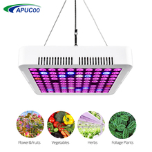Светодиодный светильник полного спектра для выращивания растений, 300 Вт 2024 - купить недорого