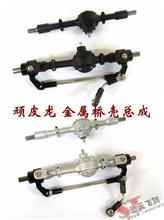 WPL B1 B-1 B14 B-14 B16 B-16 B24 B-24 C14 C-14 C24 B36 RC Car spare parts metal front and rear axle assembly 2024 - buy cheap