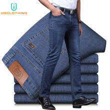 Новые джинсы мужские классические модные брюки джинсовые байкерские Роскошные брюки облегающие мешковатые прямые брюки дизайнерские JSR45 2024 - купить недорого