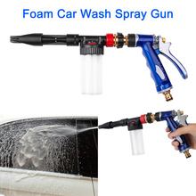 Pistola de espuma para lavado de coches, lanza de espuma multifuncional de alta presión para limpieza de coche, pistola de espuma de lavado de coches 2024 - compra barato
