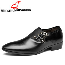 Большие размеры 38-48; кожаные оксфорды в сдержанном стиле; Мужская обувь в деловом стиле; черные туфли с острым носком; дышащие классические свадебные туфли; LM-65 2024 - купить недорого