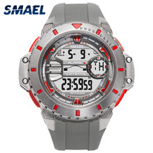 Sport Watches for Men Waterproof SMAEL horloges Men Watch Digital S Shock Watch Men Army 1519 Digital Wristwatches Mens Military 2024 - buy cheap