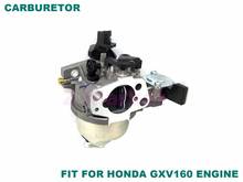 4-тактный двигатель HONDA GXV160, КАРБЮРАТОР типа B для газонокосилки, культиватора и т. д., 4-тактный двигатель 2024 - купить недорого