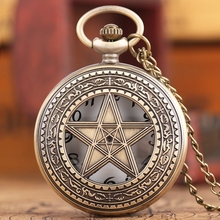 Relógio de bolso vintage de bronze, pentagrama de cobre com pingente de estrela, presente da moda para crianças, homens, mulheres 2024 - compre barato