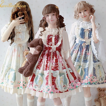 Disfraz de Lolita para mujer, vestido de Lolita para Halloween, fiesta, Cosplay, Anime 2024 - compra barato