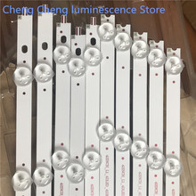 10 peças/lote Nova retroiluminação LED bar para 42 "ROW2.1 REV0.0 6916L-1412A // 1413A // 1414A // 1415A, 6916L-1214A/1215A/1216A/1217A