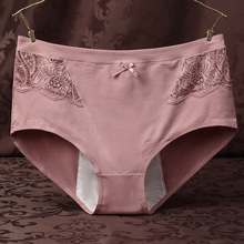 Plus Size Lace High Waist Cotton Panties Women Big Size Period Underwear Physiological Briefs Leak Proof Menstrual Pants Female 2024 - buy cheap
