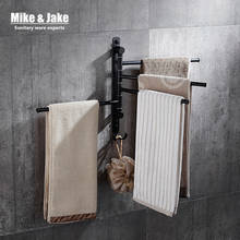 Black movable bath towel rack 2-3-4 towel bars bathroom black towel shelf movable towel shelf bathroom accessory HC6709 2024 - buy cheap