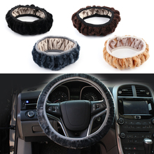 1 PC Universal Soft Warm Plush Car Steering-Wheel Cover DIY Elastic Winter Steering Wheel Cover Auto Supplies Cars Accessories 2024 - buy cheap