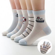 5 Pairs/ lot Spring Summer Children Socks Cotton Mesh Breathable Kids Socks 1-12Year Girls Socks Boys Socks 2024 - buy cheap