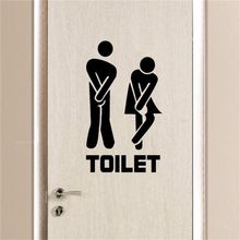 Removable Cute Man Woman Washroom Toilet WC Sign Stickers Family DIY Home Decor 2024 - buy cheap
