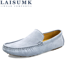 LAISUMK Luxury Brand Fashion Soft Moccasins Men Loafers High Quality Genuine Leather Shoes Mens Flats Suede Driving Shoes 2024 - buy cheap