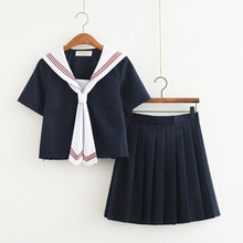 Японская школьная форма для женщин, Корейская, темно-синяя, хлопковая, школьная форма для девочек, плиссированная юбка + блузка с коротким рукавом + галстук 2024 - купить недорого