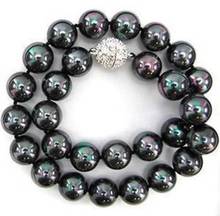 Encantador collar de perla de concha del Mar del Sur negra de 12mm 18 "AAA 5,27-Envío gratis de alta calidad 2024 - compra barato