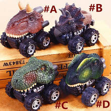 Children Gift Toy Animal Dinosaur Model Mini Toy Car Gift Pull Back Cars Toy Truck Hobby Funny Kid Gift 2024 - buy cheap