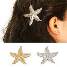 New Starfish Sea Star Women Hair Clips Hairpins Metal Hairgrips for Women Hair Accessories Barrettes Hair Clip Headwear 2024 - buy cheap