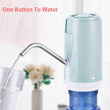 Bottled Water Dispenser Pump Hand Touch Drinking Water Pump For Bottle Electric Dispensador De Agua Wireless Electric Pump Mini 2024 - buy cheap
