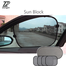 ZD Car sun shade Cover Insulate-heat Sun protection Net For Ford mondeo fiesta Nissan qashqai juke Citroen c4 c5 c3 accessories 2024 - buy cheap