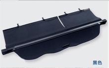 Алюминиевый черный Задний навес для багажника, задний занавес для Toyota Prado fj150 2010 2011 2012 2013 2024 - купить недорого